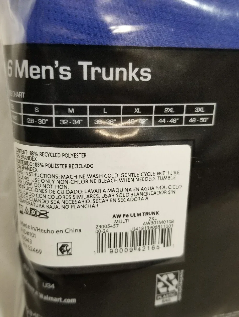 Athletic Works Mens Ultra Lite Mesh 3.5